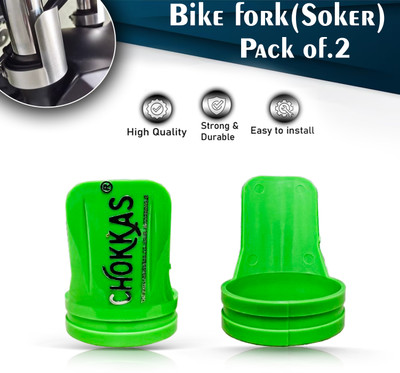 ASRYD Motorcycle Front Fork Guard Shock Absorbing Protective Cover Motorcycle Fork Cover(Green)