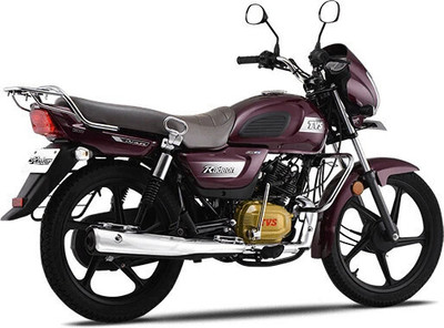 TVS Radeon (Base Edition) Booking for Ex-Showroom Price(Royal Purple)