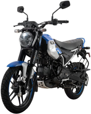 BAJAJ Freedom 125 CNG (Drum LED) Booking for Ex-Showroom Price(Glossy Carribean Blue)