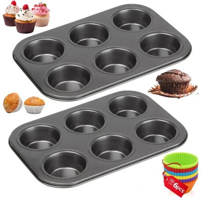 V Bright Carbon Steel Cupcake/Muffin Mould 2(Pack of 2)