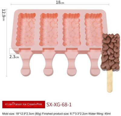 IM UNIQUE Silicone Chocolate Mould 4 Lian Fanxin Ice Cream-Pink Mold size: 18*12.9*2.3cm (80g) Finished product size: 6.7*3.3*2.2cm Water filling: 45ml(Pack of 1)