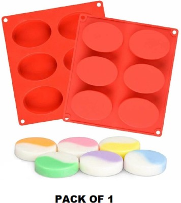 Redsky Silicone Cake Mould 6(Pack of 1)