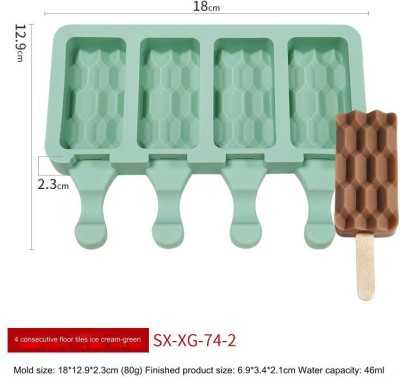 IM UNIQUE Silicone Chocolate Mould 4 consecutive floor tiles ice cream-green Mold size: 18*12.9*2.3cm (80g) Finished product size: 6.9*3.4*2.1cm Water capacity: 46ml(Pack of 1)