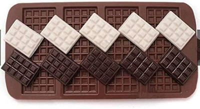 balerion Silicone Chocolate Mould 2(Pack of 1)