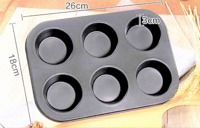 Retail basket Carbon Steel Cake Mould 6(Pack of 1)