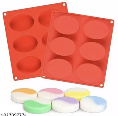 ronaks Silicone Bread Mould 6(Pack of 1)
