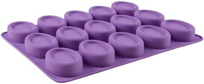 Redsky Silicone Cupcake/Muffin Mould 15(Pack of 1)