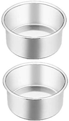 UK Baker Aluminium Cake Mould 2(Pack of 2)