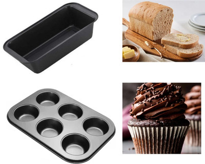 DRAPENZA Carbon Steel Cupcake/Muffin Mould 2(Pack of 2)