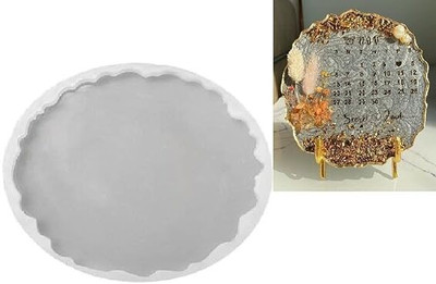 MGS Silicone Tart/Pie Mould 2(Pack of 1)
