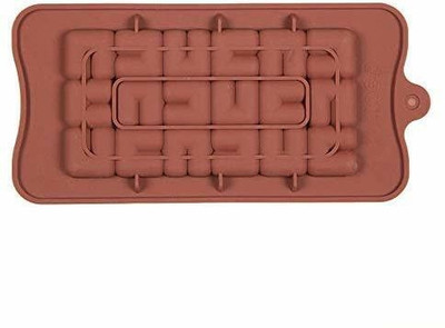 BAKEFFY Silicone Chocolate Mould 1(Pack of 1)