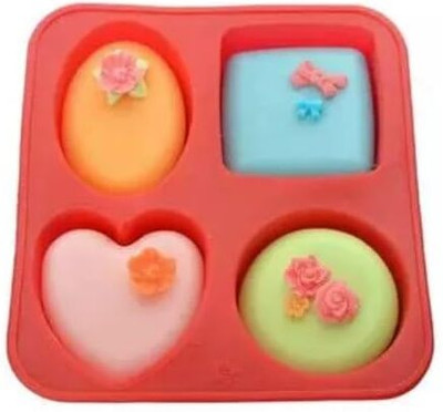 e-Cosmos Silicone Cupcake/Muffin Mould 4(Pack of 1)