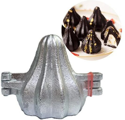 Hussain mart Aluminium Chocolate Mould Skytail Steel Aluminium Big Modak Mould for Ganpati Bappa Ganesh Chaturti Diwali Festival Celebration Pooja Handmade Indian Sweets Prasad Chocolate Mithai Cake Cupcake Candy Filling Mold 4.5x4.5x6cm(Pack of 1)