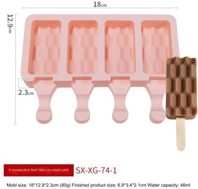 IM UNIQUE Silicone Chocolate Mould 4 consecutive floor tiles ice cream-pink Mold size: 18*12.9*2.3cm (80g) Finished product size: 6.9*3.4*2.1cm Water capacity: 46ml(Pack of 1)