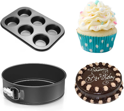 TrendyTrolley Carbon Steel Cupcake/Muffin Mould 2(Pack of 2)