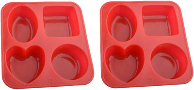 Axiline Silicone Cake Mould 2 tray(Pack of 1)