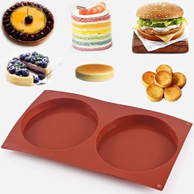 MoldBerry Silicone Cake Mould 2(Pack of 1)
