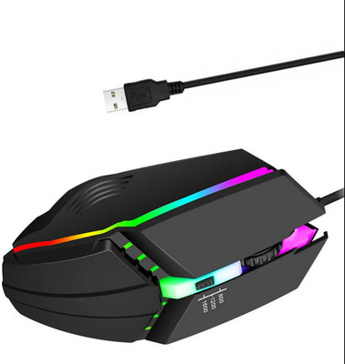 UniBoss Wired Gaming Mouse for Computer, Playstation, Notebook with DPI Button Wired Ambidextrous Optical  Gaming Mouse(USB 2.0, USB 3.0, Black)