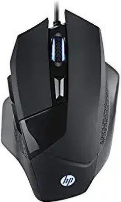 Raawtcosmetic HP G200 Backlit USB Wired Gaming Mouse - Black Wired Optical  Gaming Mouse(USB 2.0, Black)