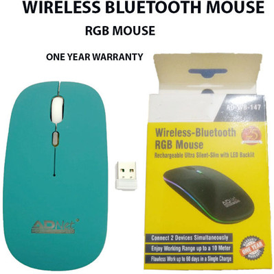 Sastaacha Wireless Mouse 2.4GHZ With Bluetooth 5.0 And USB Dongle Wireless Ambidextrous Touch Mouse  with Bluetooth(USB 3.0, Green)