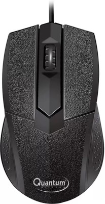 QUANTUM QHM224D (5 Units Pack)/ 1000 DPI Wired Optical Mouse(USB 2.0, Black)