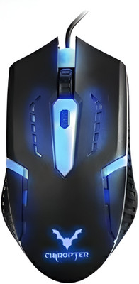 ENTWINO Chiropter Gaming Mouse, RGB Lights, 4 Buttons Wired Ambidextrous Optical  Gaming Mouse(USB 2.0, Black)