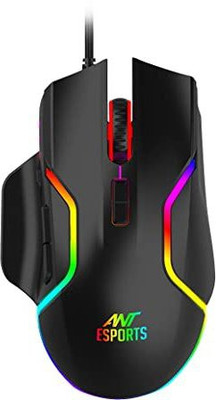 GurudevTraders RGB Optical Wired Gaming Mouse 8 Programmable Buttons 12800 DPI Wired Hybrid  Gaming Mouse(2.4GHz Wireless, Black)