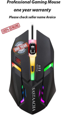 Sastaacha Professional Gaming Mouse Wired For Tensile Pull Wire With One Warranty Wired Ambidextrous Optical  Gaming Mouse(USB 2.0, Black)