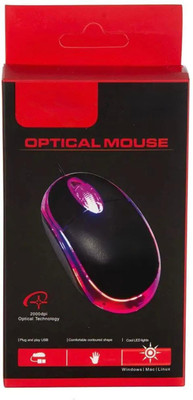 BPRIDE Usb Mouse With premium Handfeel Wired Right Handed Optical  Gaming Mouse(USB 2.0, Black)