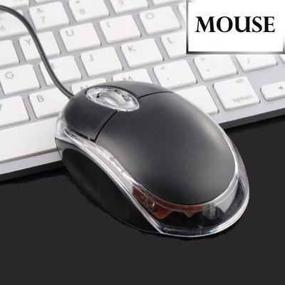 SOJUBA Optical Wheel Wired Gaming Mice Backlit Mouse For PC Laptop Wired Optical  Gaming Mouse(USB 2.0, Black)