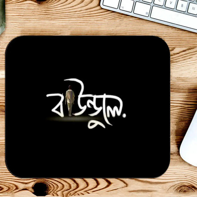 Gfylo Baundule Mouse pad Smooth Surface and anti-Slip Mousepad Mousepad(Multicolor)