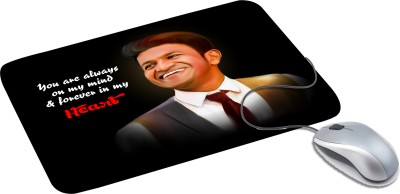 AK REELS Puneeth Rajkumar Mousepad(Black)