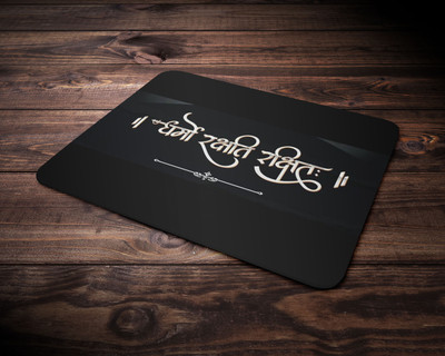Authentic Spiritual Quote Mouse Pad,Smooth Mouse Control for Laptop & computer (9x7inch) Mousepad(Blue)