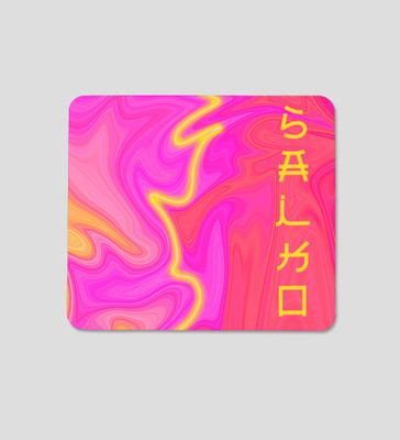 Rushaan Saiko Printed Mousepads Suitable For Gaming, Computer, Laptop Mousepad(White)
