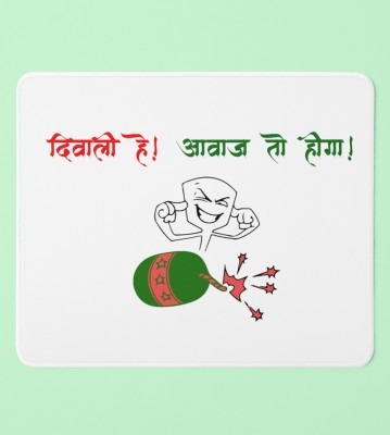 NarayaniCollectionss Diwali Hai, Awaj tho Hoga! Mouse Pad - Cracker, Diwali Vibe Mousepad(White)