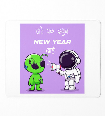 HopOffer Run Away From Here, New Year Printed Mousepad Non Slip Base Mousepad(White)