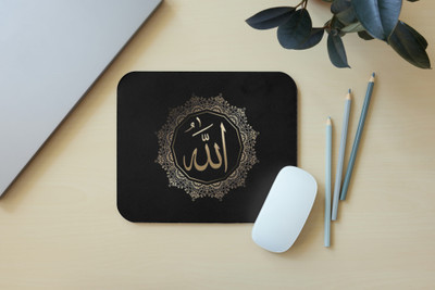 Zipcartz Religious Mouse Pad - Allah Theme Unique Desk Accessory, Perfect Islamic Gift Non Slip Base Mousepad(Black)