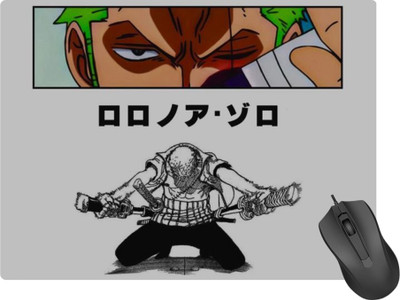 SuperiorFH Anime Gaming Mouse Pad – (9 inch x 7 inch) Roronoa Zoro (One Piece) Non Slip Base Mousepad(Multicolor)