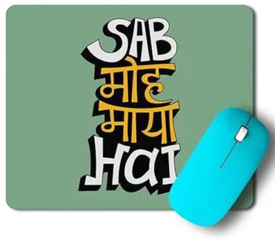 RiwariaHub Sab muh maya hai printed mouse pad Mousepad(Multicolor)