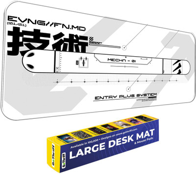 Trading Mantras Pilot Access Large NonSlip Gaming MousePad-80x33cm,3mm Thick,Corner Stitching Non Slip Base Mousepad(White)