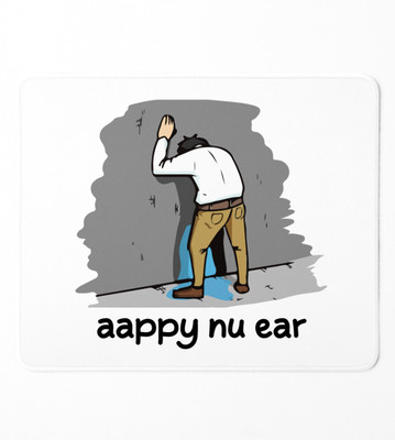 NarayaniCollectionss Happy New Year Oyee!, New Year Printed Mousepad Mousepad(White)