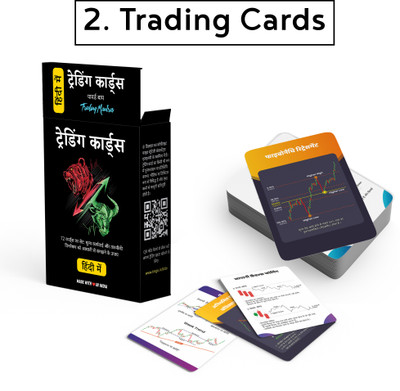 Trading Mantras Bull & Bear Journal(Multicolor)
