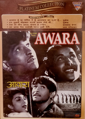 AWARA(DVD Hindi)