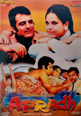 APRADH(DVD Hindi)