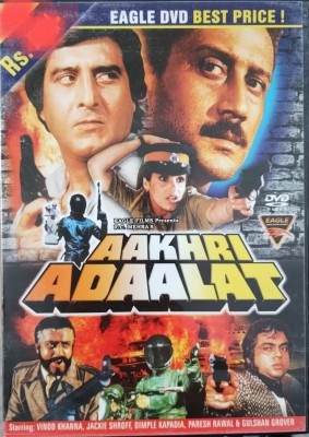 AAKHRI ADAALAT(DVD Hindi)