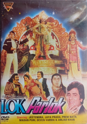 LOK PARLOK(DVD Hindi)