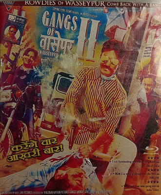 GANGS OF WASSEYPUR 2 - BLU RAY(Blu-ray Hindi)