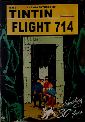 FLIGHT 714 - THE ADVENTURES OF TINTIN(DVD English)