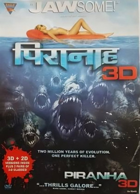 PIRANHA 3D (DVD Hindi)(DVD Hindi)