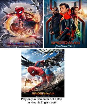 Spider-Man : Homecoming , Spider-Man: Far From Home , Spider-Man: No Way Home (3 Movies) Dual Audio Hindi & English both Play only in Computer or Laptop HD print without poster(DVD Hindi) Spider-Man : Homecoming , Spider-Man: Far From Home , Spider-Man: No Way Home (3 Movies) Dual Audio Hindi & English both Play only in Computer or Laptop HD print without poster(DVD Hindi)